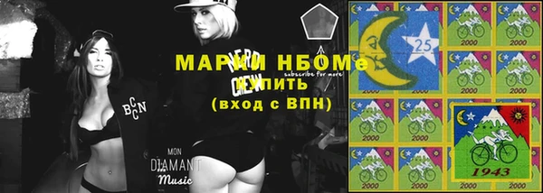 меф VHQ Алзамай