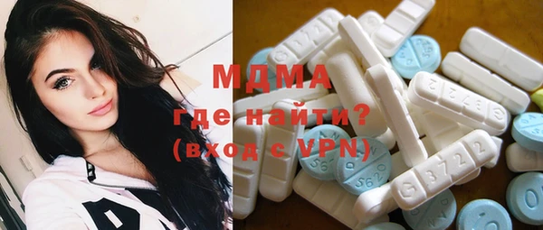 spice Магас
