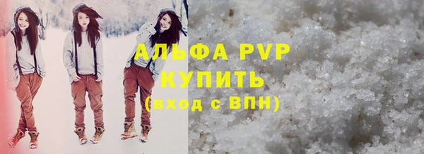 a pvp Чита