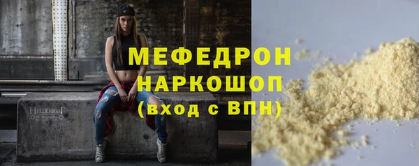 ешки Магадан
