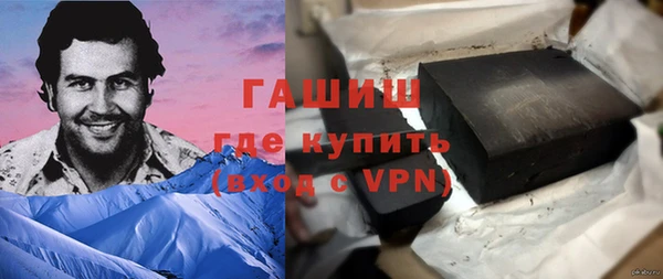 СК Арсеньев