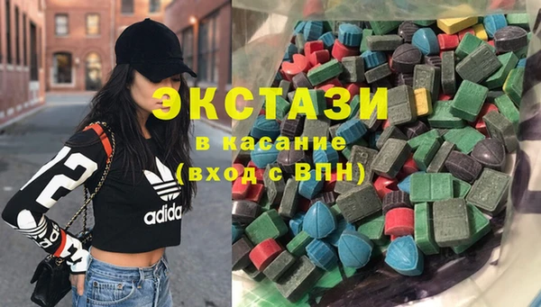 амф Нижний Тагил