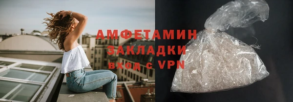 ешки Магадан