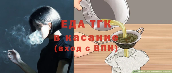 прущий лед Алексин