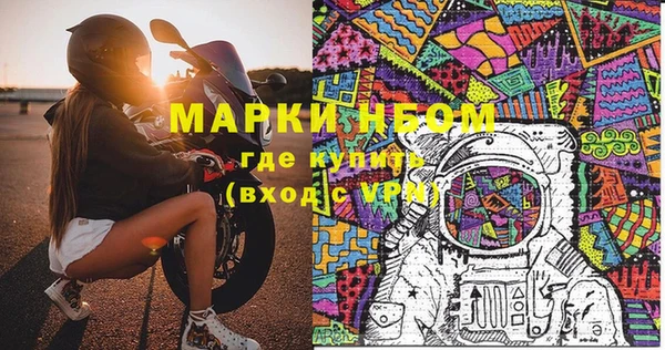 spice Магас