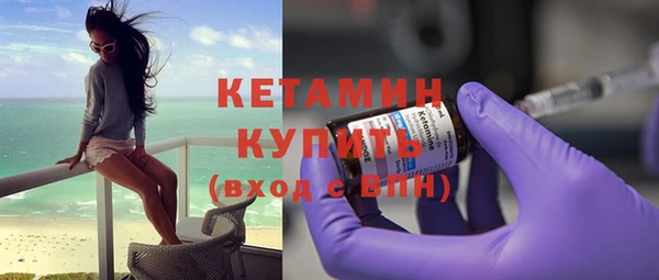 MDMA Premium VHQ Майский