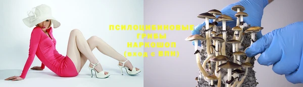 ешки Магадан