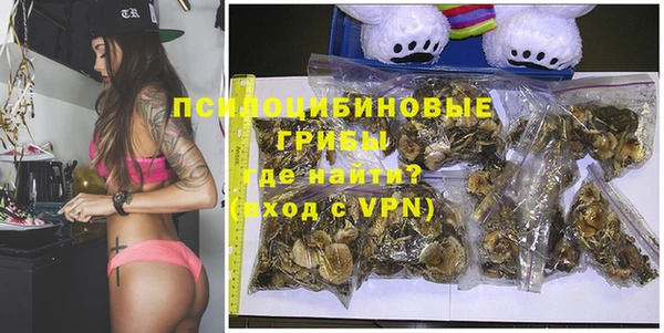 MDMA Premium VHQ Майский