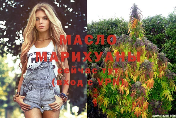 MDMA Premium VHQ Майский