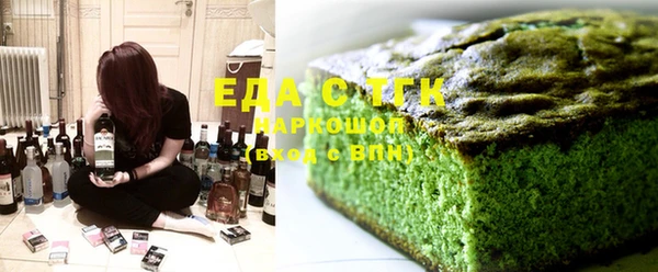 меф VHQ Алзамай
