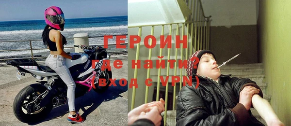 ешки Магадан