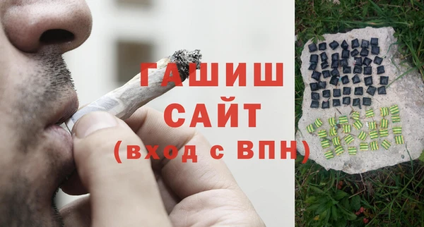 меф Архангельск