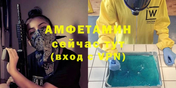 MDMA Premium VHQ Майский