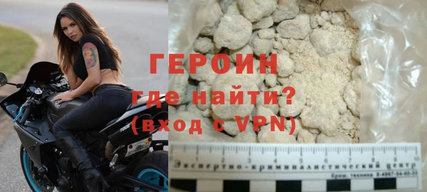 spice Магас