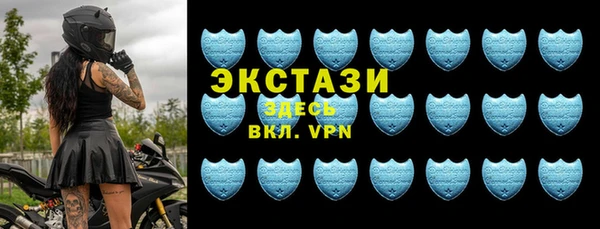 MDMA Premium VHQ Майский