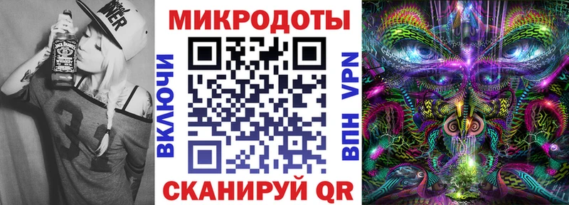 Псилоцибиновые грибы Magic Shrooms  Старый Оскол 
