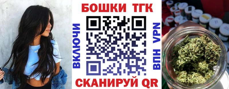 Марихуана OG Kush  Старый Оскол 